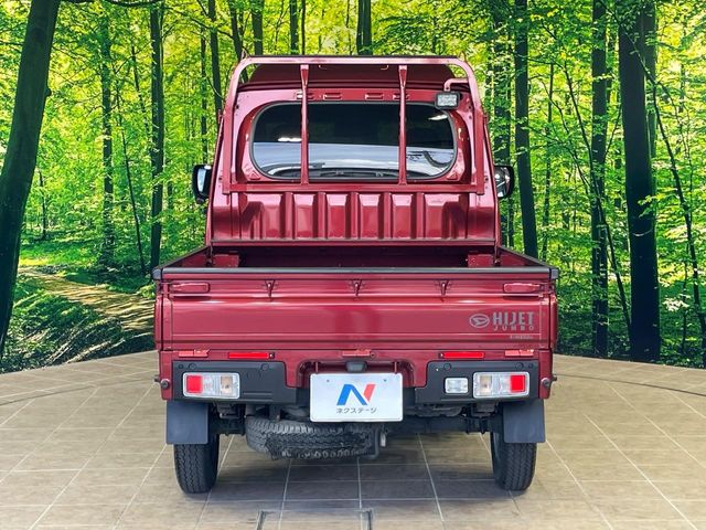 ダイハツ ハイゼットトラック