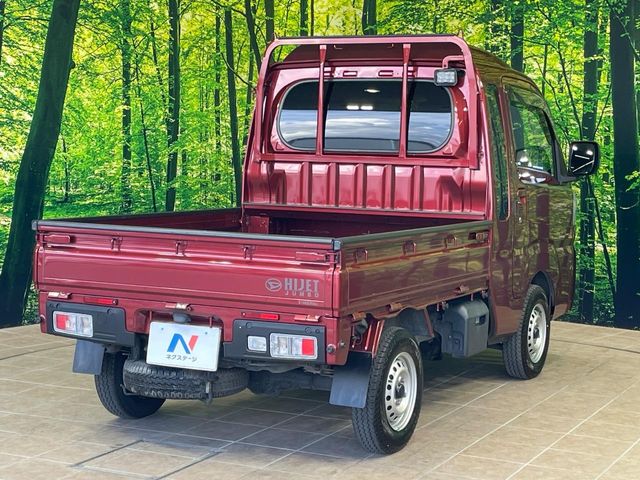 ダイハツ ハイゼットトラック