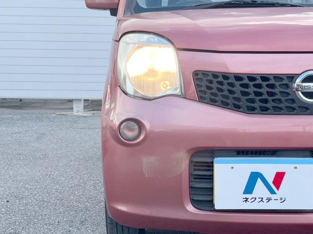 日産 モコ