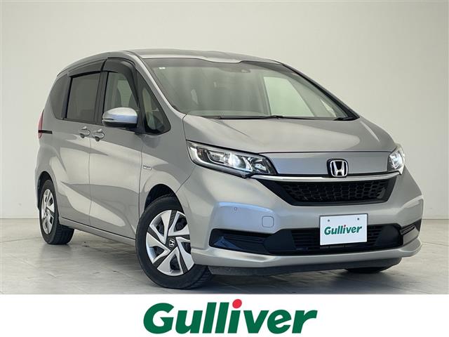 ホンダ フリード