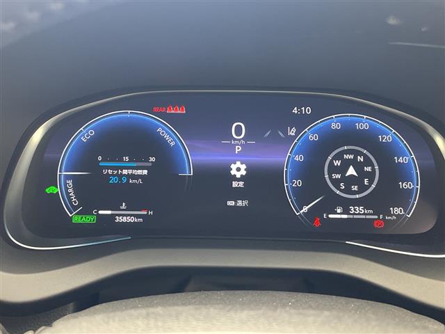 トヨタ ハリアー