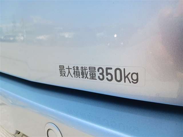 トヨタ ピクシスバン
