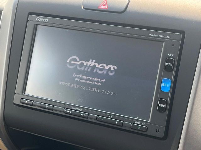 ホンダ フリード