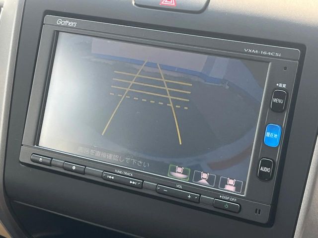 ホンダ フリード