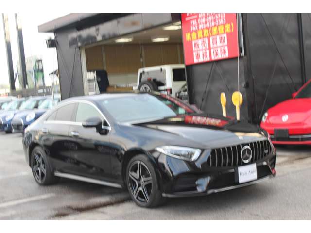 メルセデス・ベンツ CLSクラス