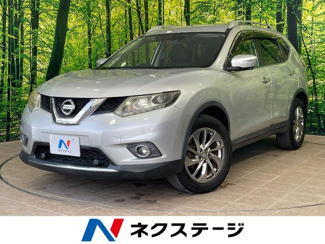 日産 エクストレイル