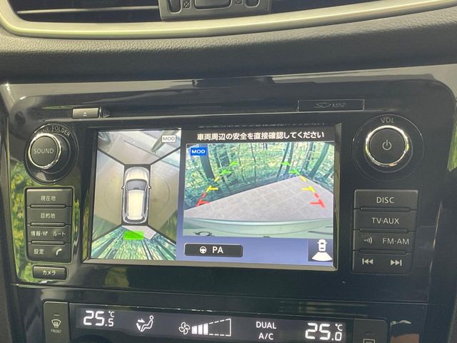 日産 エクストレイル