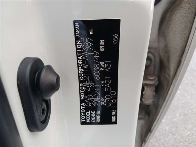 トヨタ カローラツーリング