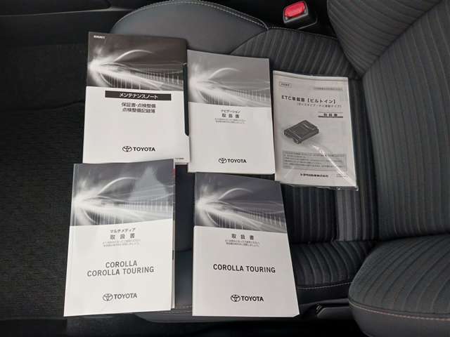 トヨタ カローラツーリング