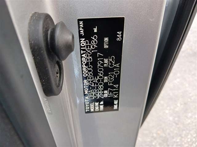 トヨタ ヴォクシー