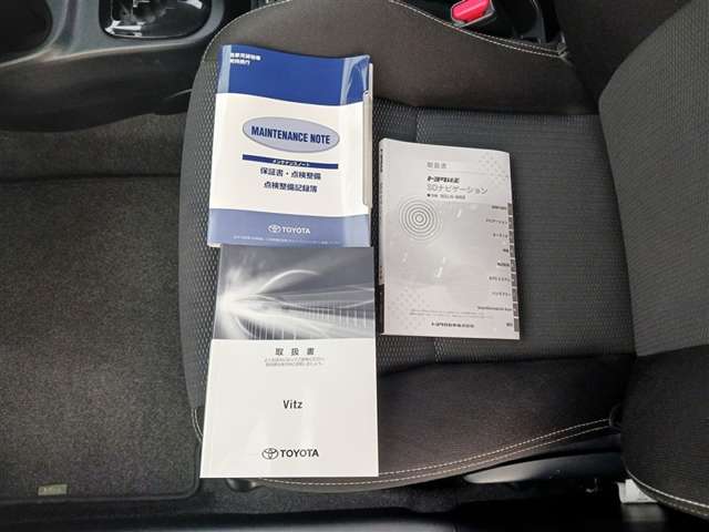 トヨタ ヴィッツ