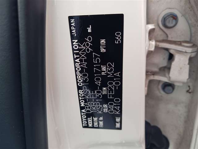 トヨタ ヴィッツ