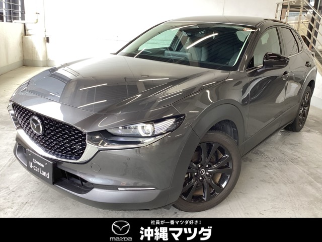 マツダ CX-30