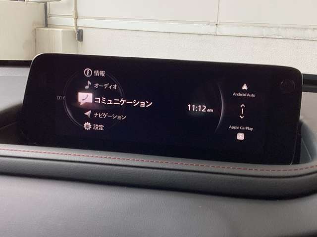 マツダ CX-30