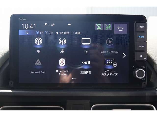 ホンダ フリード