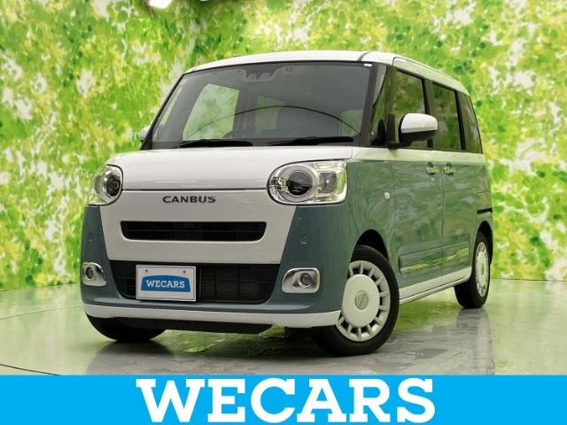 ダイハツ ムーヴキャンバス