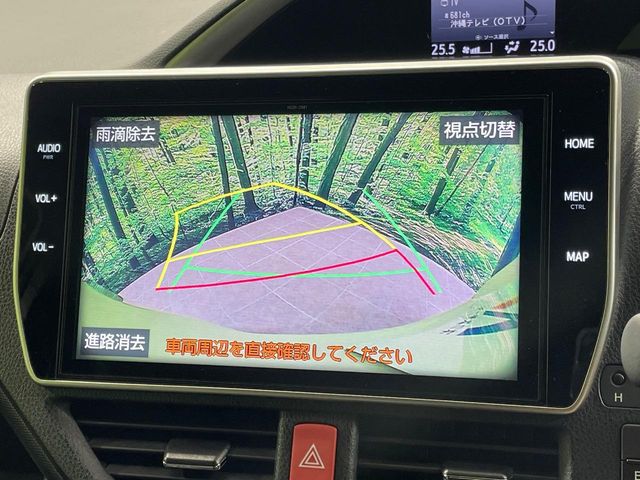 トヨタ ヴォクシー