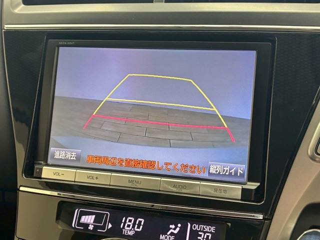 トヨタ プリウスα