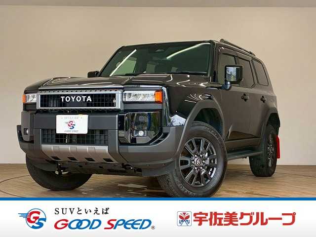 トヨタ ランドクルーザー250