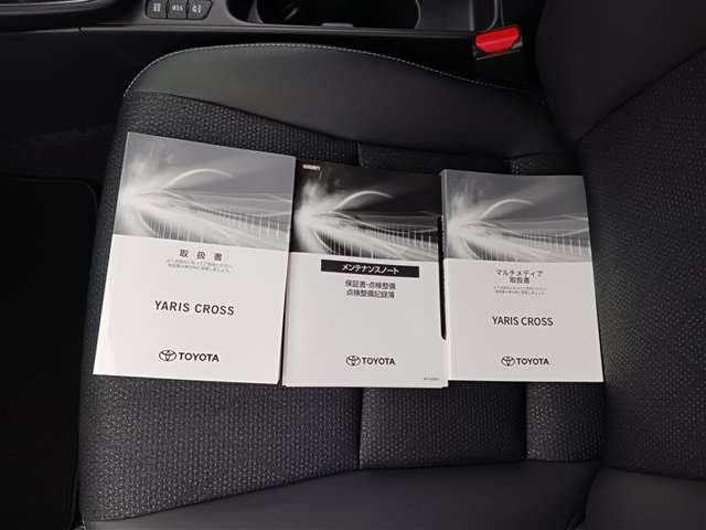 トヨタ ヤリスクロス