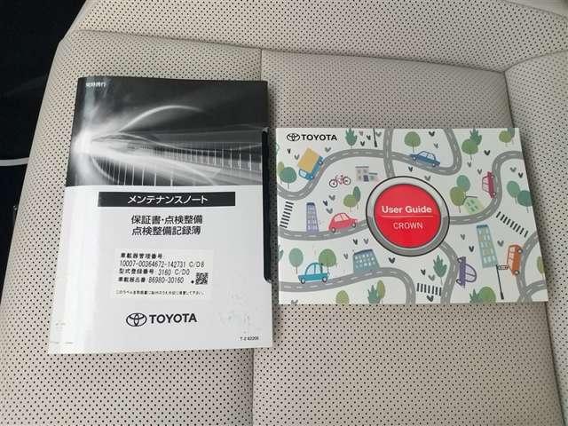 トヨタ クラウンクロスオーバー