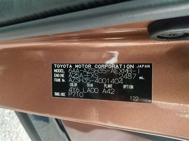 トヨタ クラウンクロスオーバー