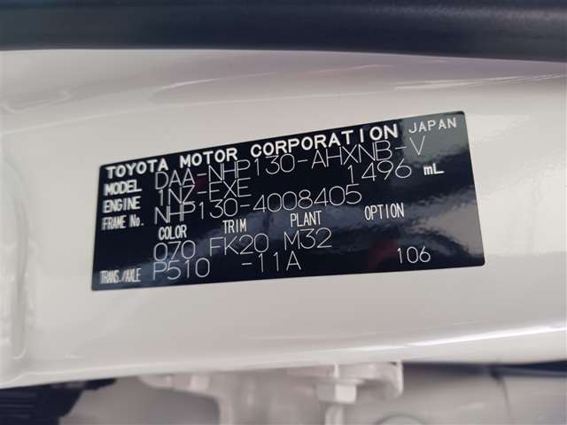 トヨタ ヴィッツ