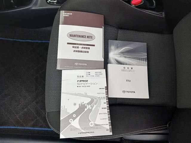 トヨタ ヴィッツ