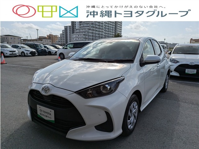 トヨタ ヤリス