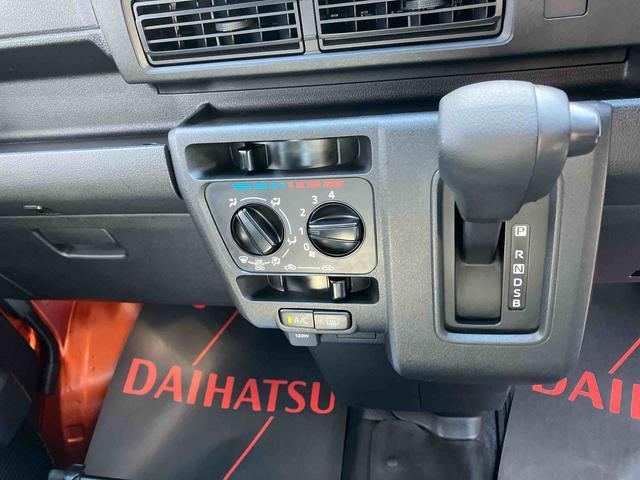 ダイハツ ハイゼットカーゴ