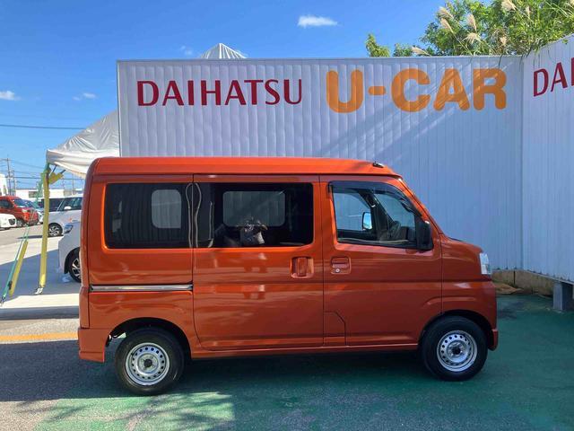 ダイハツ ハイゼットカーゴ