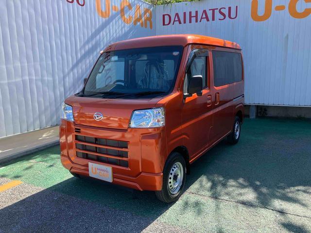 ダイハツ ハイゼットカーゴ