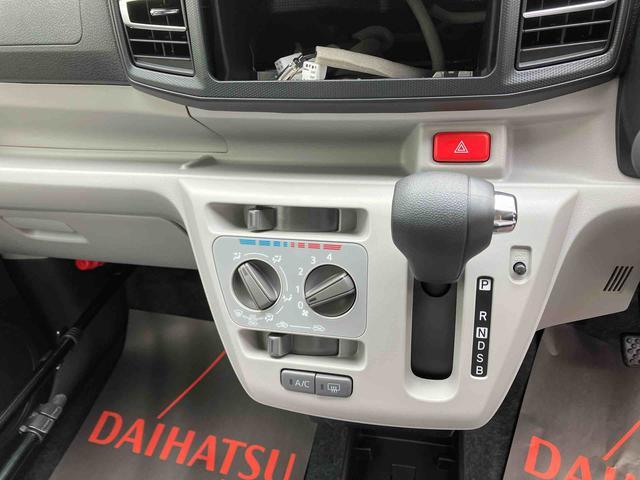 ダイハツ ミライース