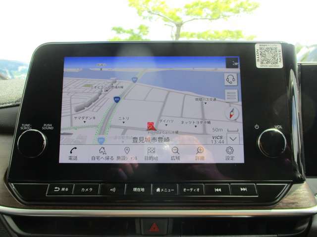 日産 ノートオーラ