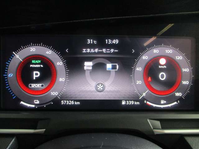 日産 ノートオーラ