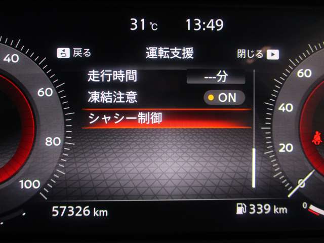 日産 ノートオーラ