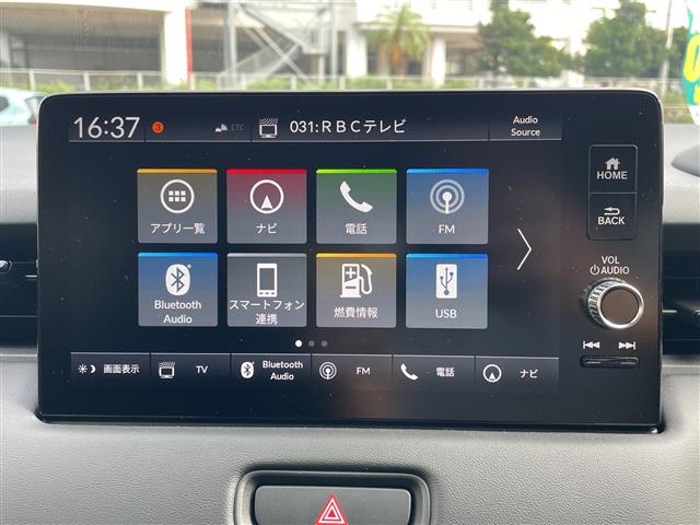 ホンダ ヴェゼル