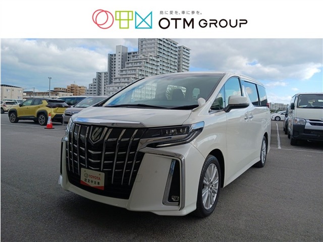 トヨタ アルファード