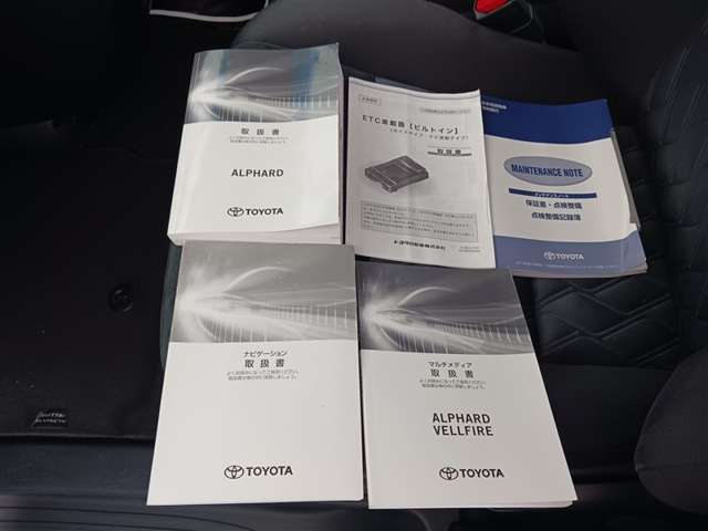 トヨタ アルファード