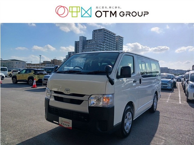 トヨタ ハイエースバン
