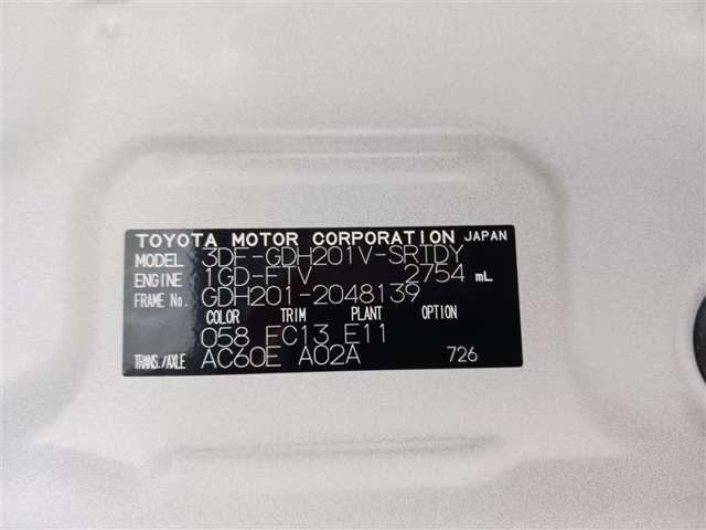 トヨタ ハイエースバン