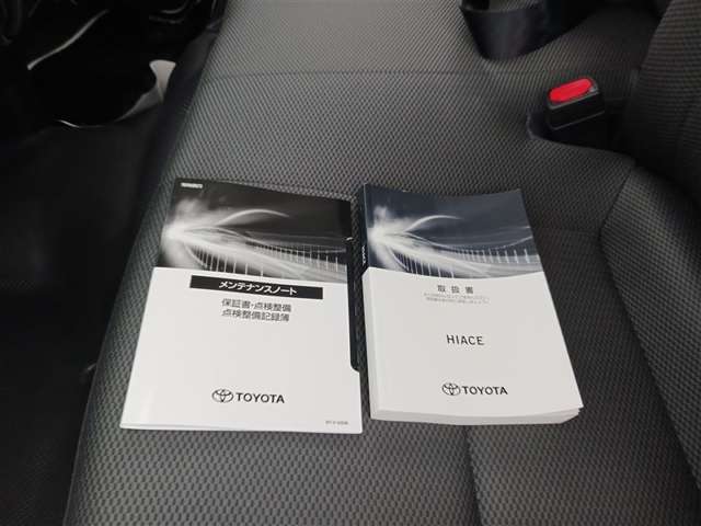 トヨタ ハイエースバン