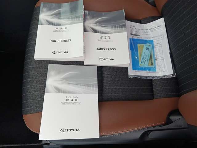 トヨタ ヤリスクロス