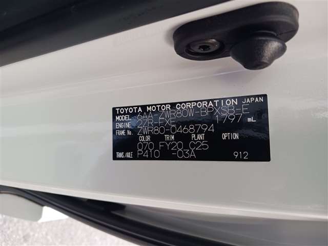 トヨタ ヴォクシー