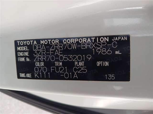 トヨタ ヴォクシー