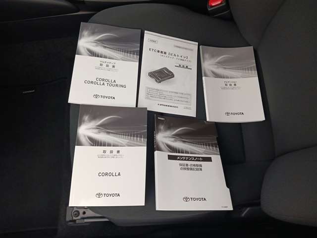 トヨタ カローラ