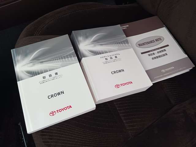 トヨタ クラウンロイヤル