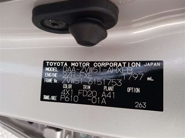 トヨタ プリウス