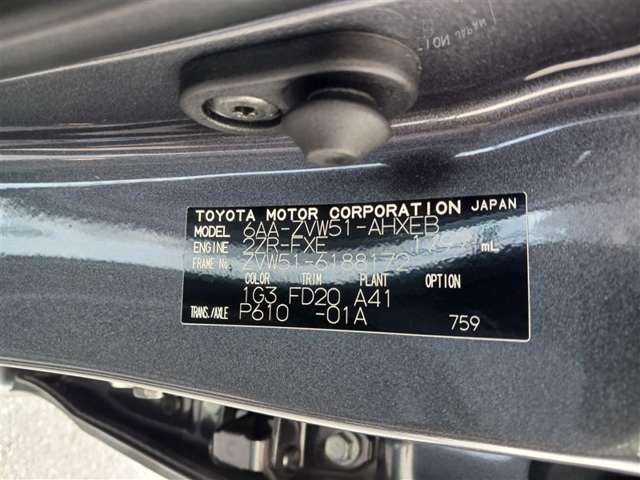 トヨタ プリウス