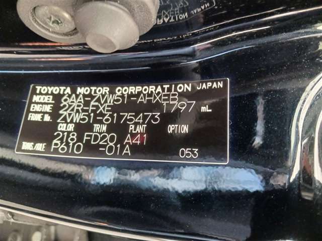 トヨタ プリウス